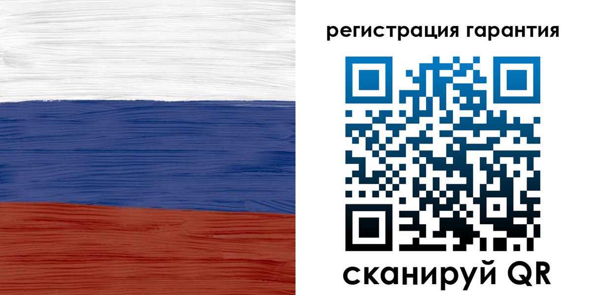 прописка для кредита в Киселёвске